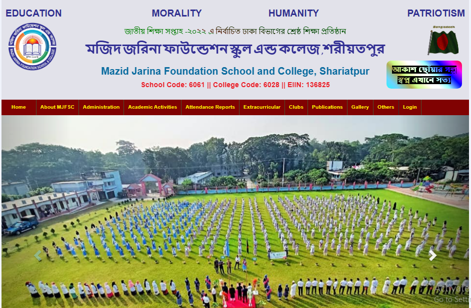 মজিদ জরিনা ফাউন্ডেশন স্কুল অ্যান্ড কলেজ