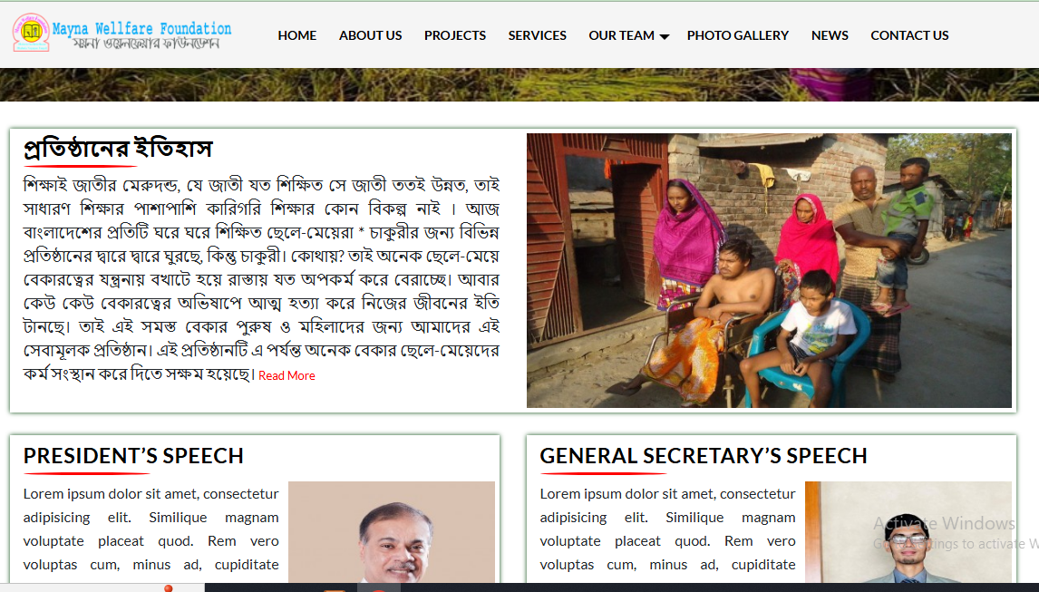 NGO Demo Website