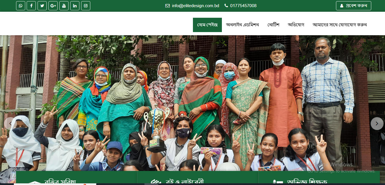 Demo Educational Website